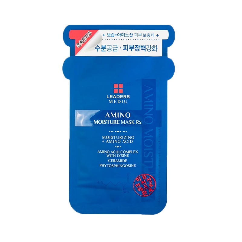 小样猫韩国进口LEADERS/丽得姿氨基酸补水面膜持久滋润保湿辛巴迪丽热巴同款