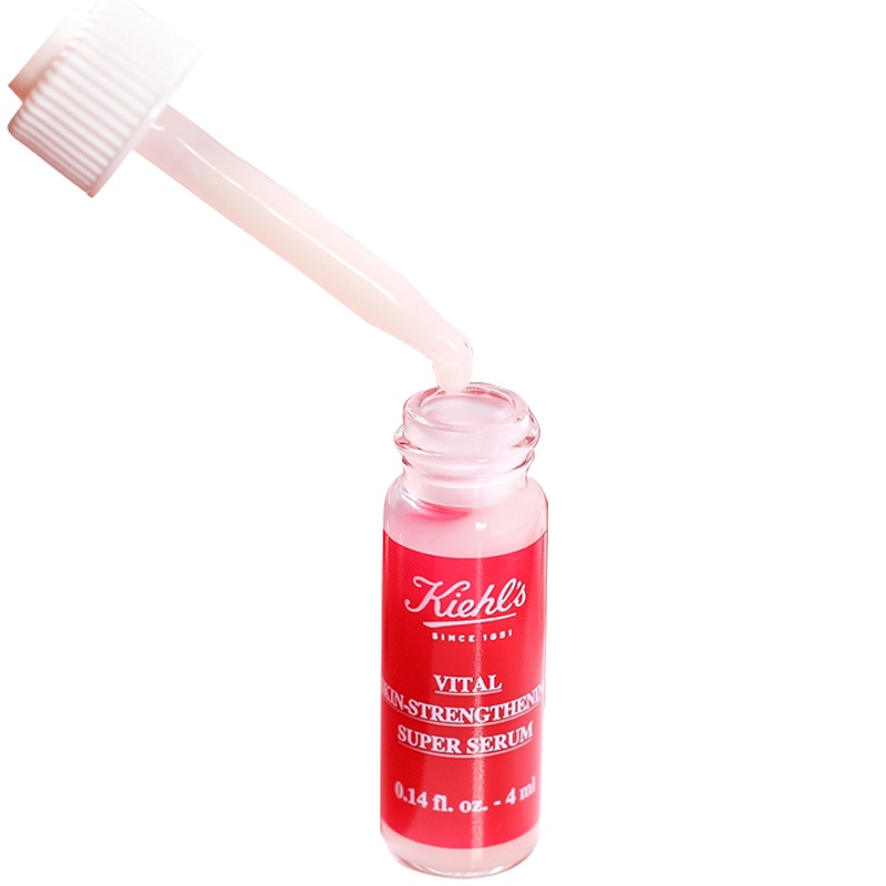 [国内专柜版·中小样]科颜氏(Kiehl's)玻尿酸修护精华露4ml*3