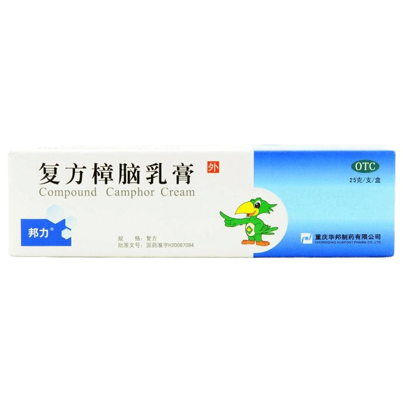 邦力樟脑乳膏25g*1支 过敏性皮炎 湿疹 荨麻疹瘙痒症 烫伤后皮肤痛 1盒