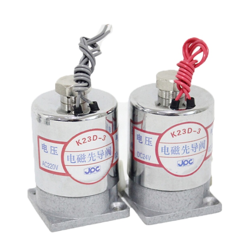 TRW 解放CA1125J运输车 电磁先导阀