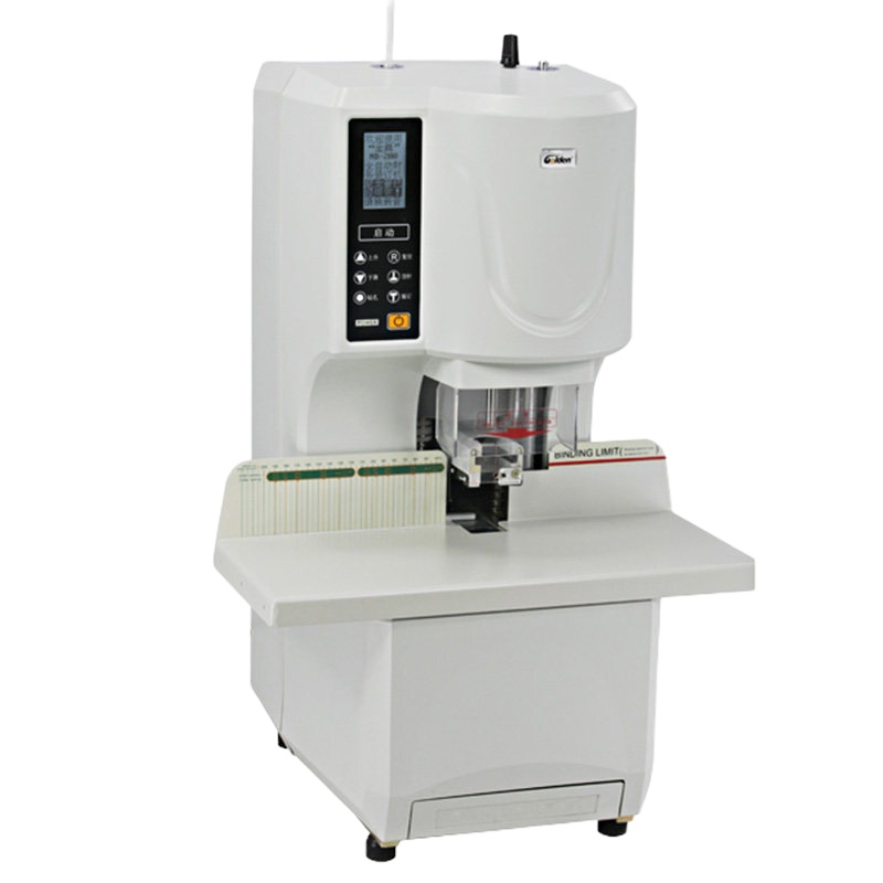 金典(Golden)GD-NB200装订机财务凭证装订机 全自动打孔装订