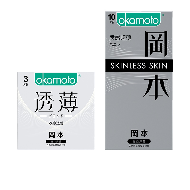 冈本okamoto避孕套[情趣颗粒]16片装男用超薄情趣安全套