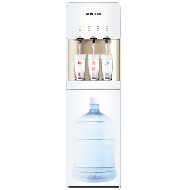奥克斯/AUX 立式加高饮水机 YLR-5-X-4 三出水口冰温热即饮水机 童锁 下置水桶 两用自动茶吧桶装水净水管线机