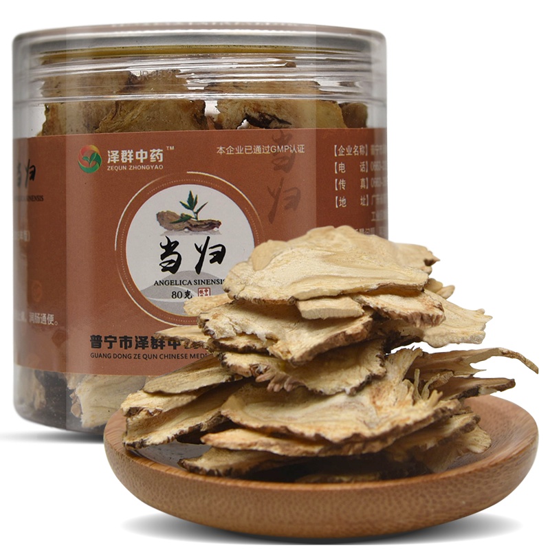 泽群 当归 80g/罐 薄片