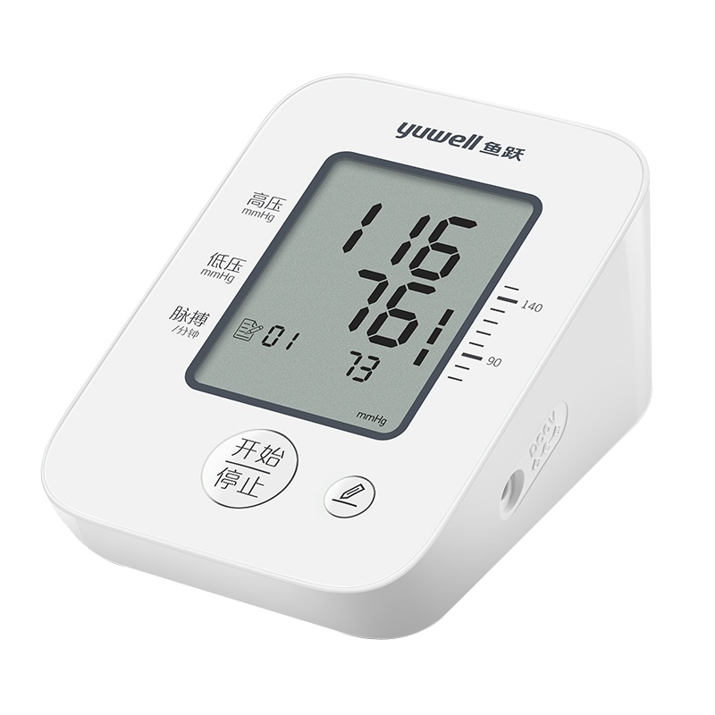 鱼跃(YUWELL)血压计YE660D 家用医用通用 上臂式 高精准血压仪 语音 全自动测血压仪表器