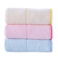 [苏宁自营]竹之锦 M-023 90g 34*76cm 吸水速干洗脸毛巾(条)