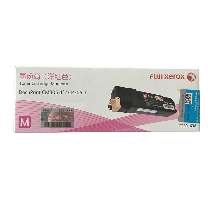 富士施乐 CT201638 红色 粉盒 (单位:支)