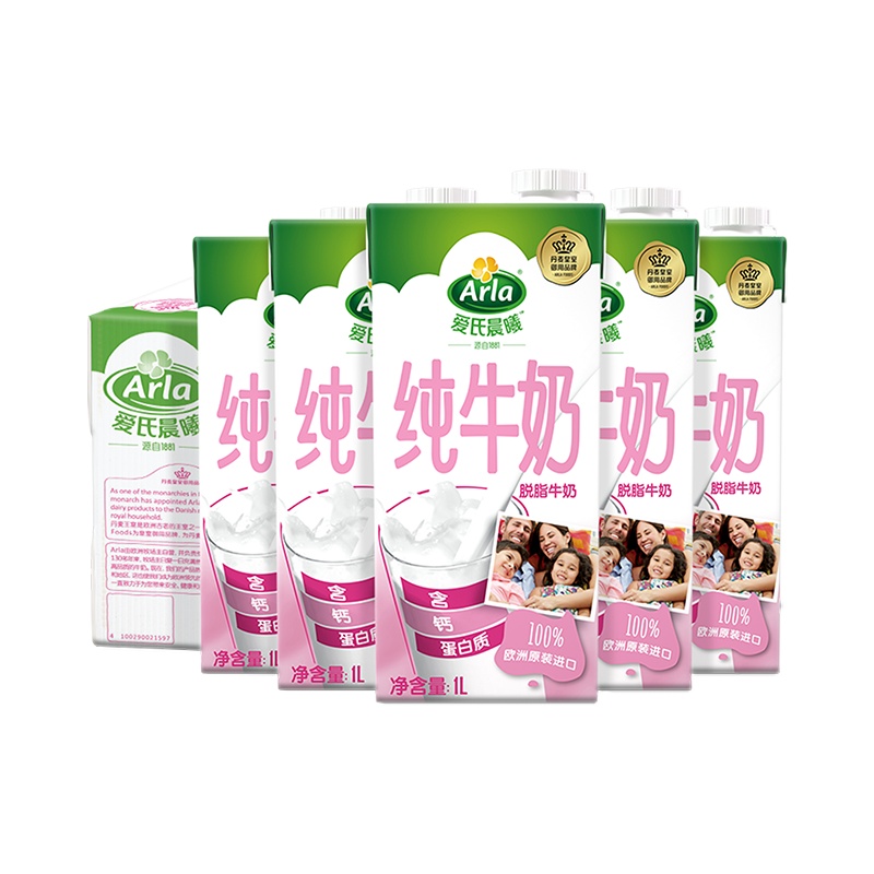 Arla 阿尔乐 德国进口 营养早餐 3.6g蛋白质,124mg原生高钙 脱脂纯牛奶1L*6礼盒 爱氏晨曦升级款