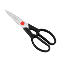 双立人 多刀剪 平头剪刀 220mm