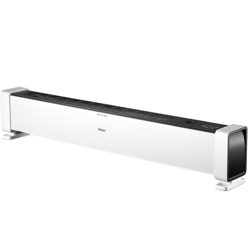 海尔(Haier)HKS2215H踢脚线取暖器家用电暖气节能速热客厅卧室暖风机大面积烤火炉