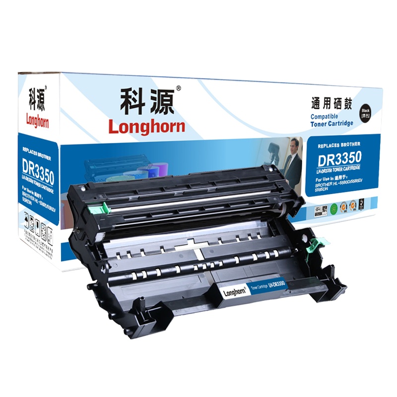 科源LH-DR3350硒鼓黑色单支装适用兄弟HL-5440D 5445D（DR-3350）打印页数30000