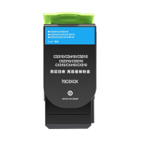 彩格70C3XCK硒鼓(墨粉)青色单支装(适用利盟CS310/410/510 K版)打印页数:4000