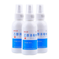 五塔 乙醇消毒剂 120ml 3瓶装