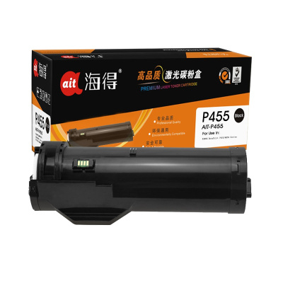 Ait海得 CT201950粉盒 专业版 AIT-P455 适用施乐DocuPrint P455 M455 Series