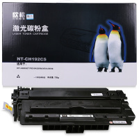 欣格 CZ192A 硒鼓 NT-CH192CS 适用惠普 M435nw M701 M706型号