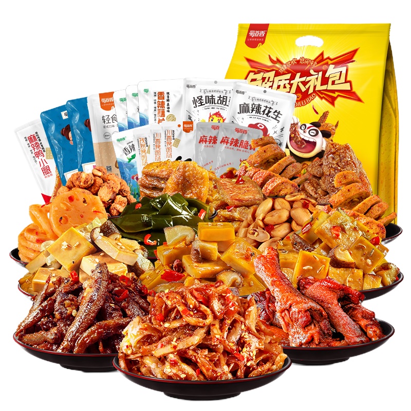蜀道香 伴荤伴素大礼包922g 休闲零食麻辣小吃 送礼好物即食卤味