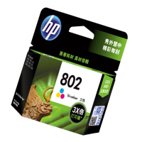 惠普(HP)原装 802 彩色墨盒 适于 hp1010 1050 1510 2050打印机墨盒