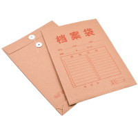 亿兴华 竖式牛皮纸档案袋 350G 50076