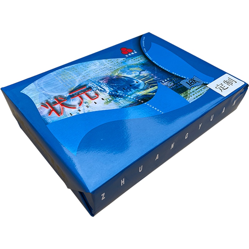 70g16k状元复印纸定制款一体机打印纸70g打印纸16k复印纸(10包/箱 5000页)