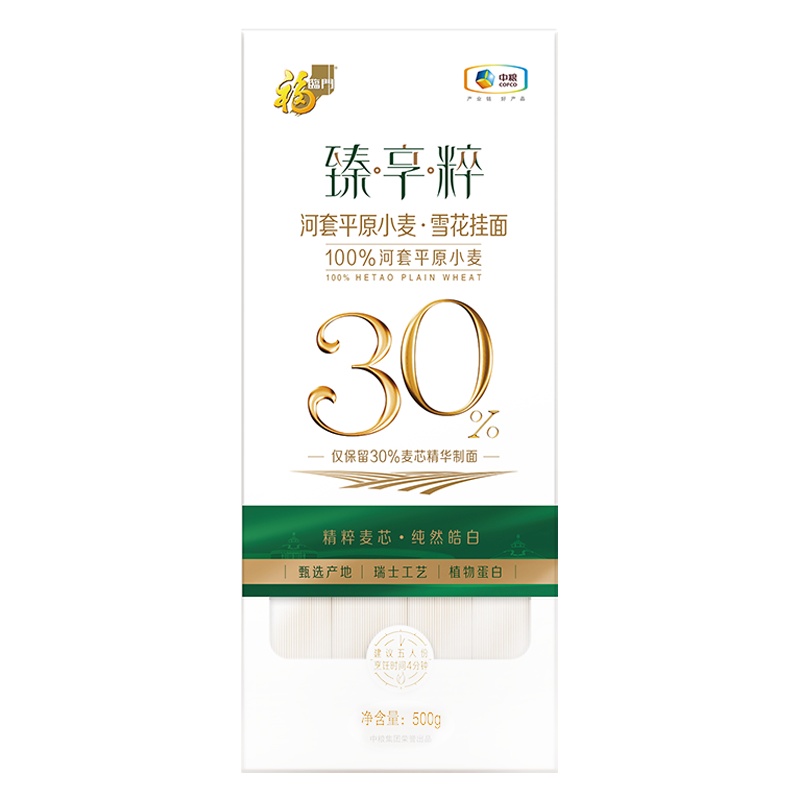 福临门 臻享粹河套平原小麦雪花挂面500g