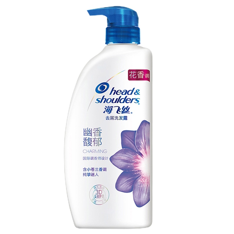 【海飞丝香氛系列】海飞丝幽香馥郁去屑洗发露750ml