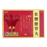 葵花 壮腰健肾丸 3.5g*9袋/盒 壮腰健肾，养血，祛风湿，用于肾亏腰痛，膝软无力，小便频繁，风湿骨痛，神经衰弱。