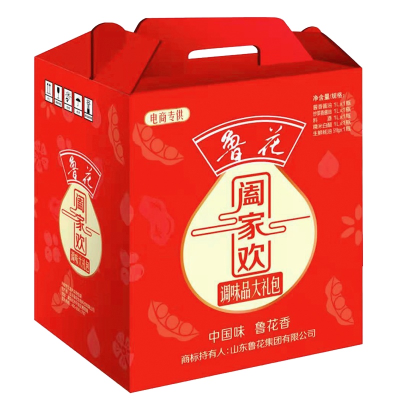 鲁花 阖家欢 调味品 (酱油料酒醋蚝油一盒搞定)