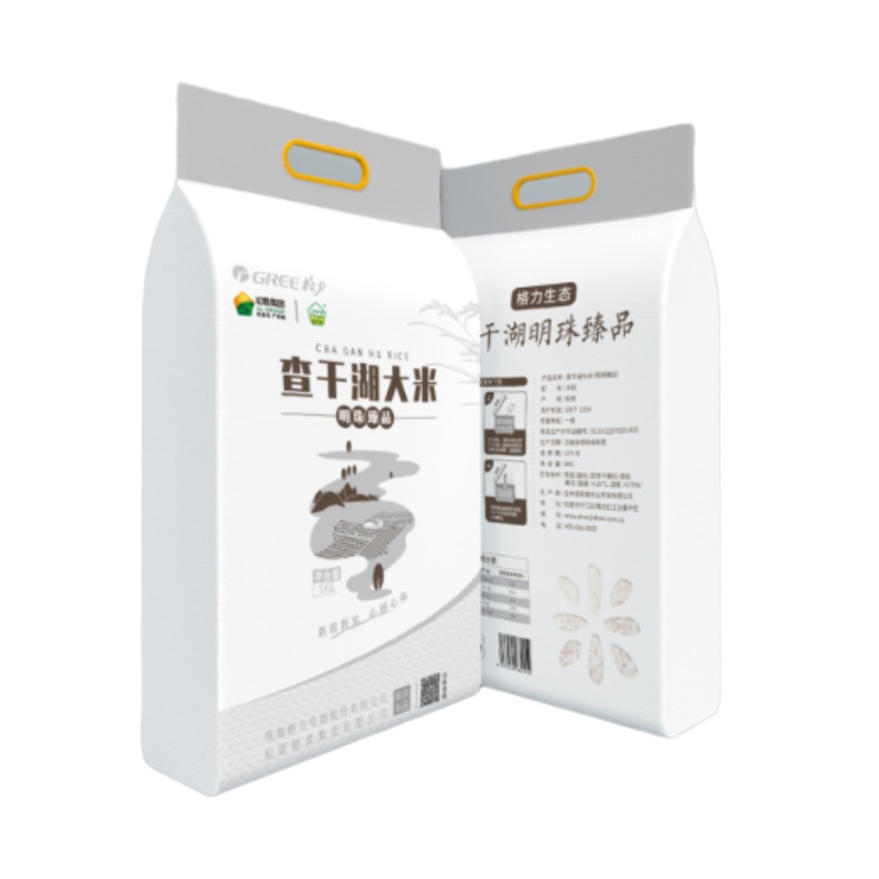 查干湖大米明珠臻品圆粒稻花香米吉林大米真空包装2020年新米5kg