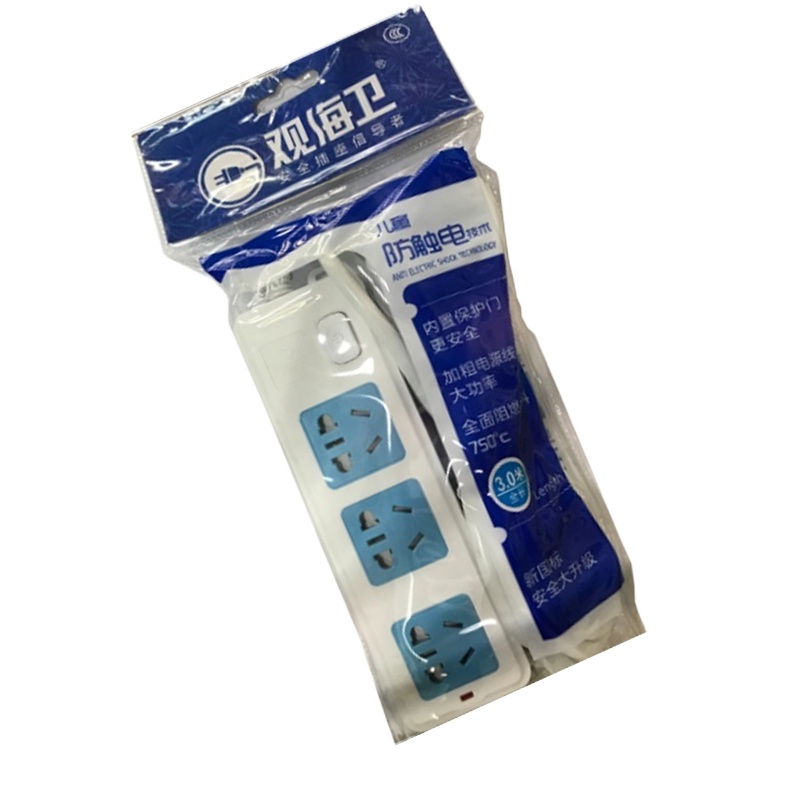 观海卫儿童防触电 3.0米插座