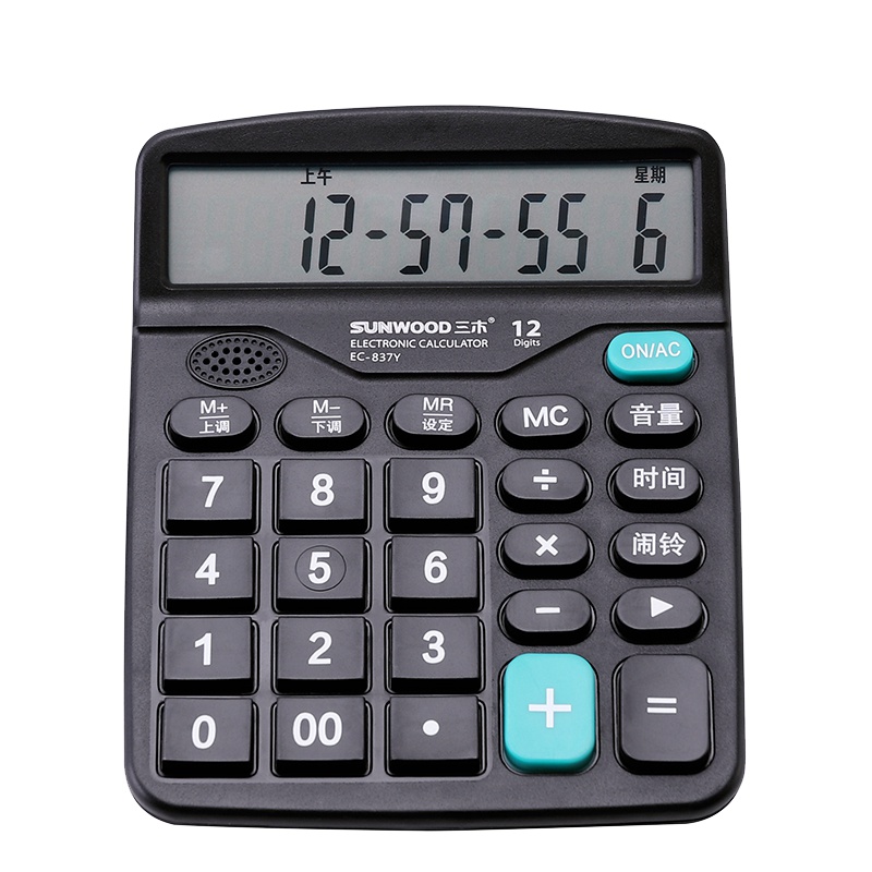 三木(SUNWOOD) 837计算器12位数财务办公学生太阳能计算机送电池