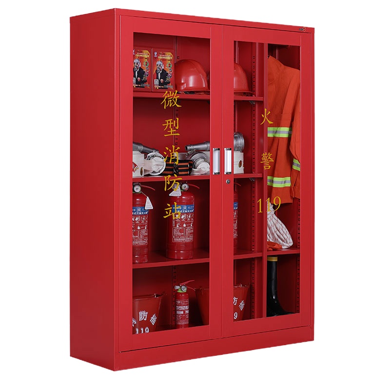 钱柜 消防柜 微型消防站柜灭火器储存放应急柜子 消防器材柜展示柜消防工具柜 1600高加宽