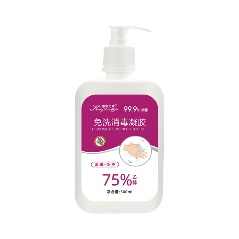 速干手消毒剂 免洗凝胶 500ml