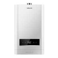 万和热水器就JSQ20-12EV26