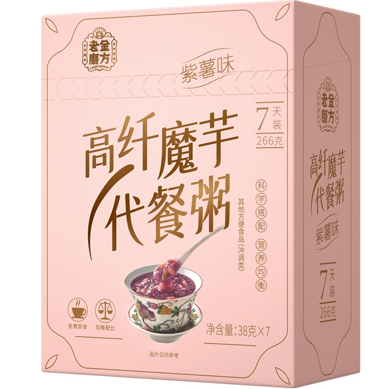 老金磨方 高纤魔芋代餐粥266g*3早餐懒人食品