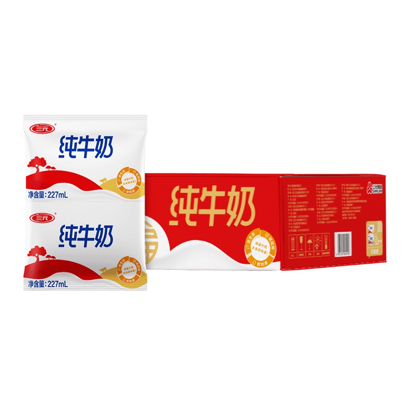 三元 小枕纯牛奶(小福)227ml*16袋