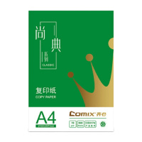 齐心(Comix) 尚典 CB3174-8 70g A4 复印纸 500张/包 8包/箱 稳定高速 打印不粘连