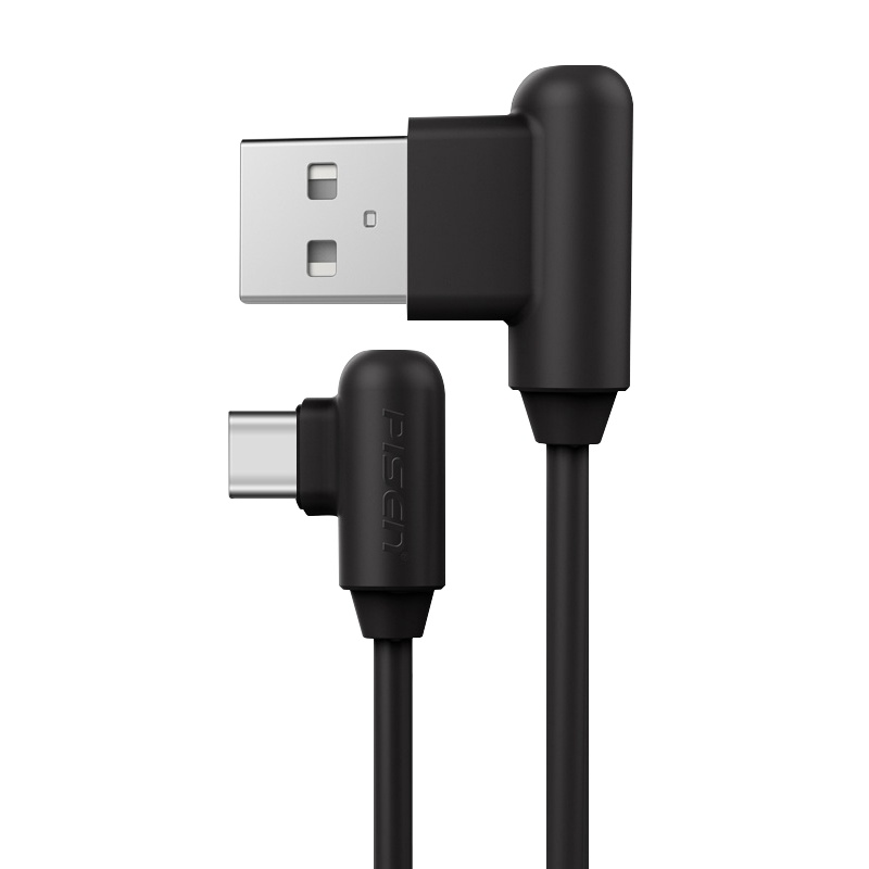 品胜Type-c数据线弯头1.5米充电线适用华为mate30Pro/P30/P20小米10pro/8荣耀OPPO手机游戏