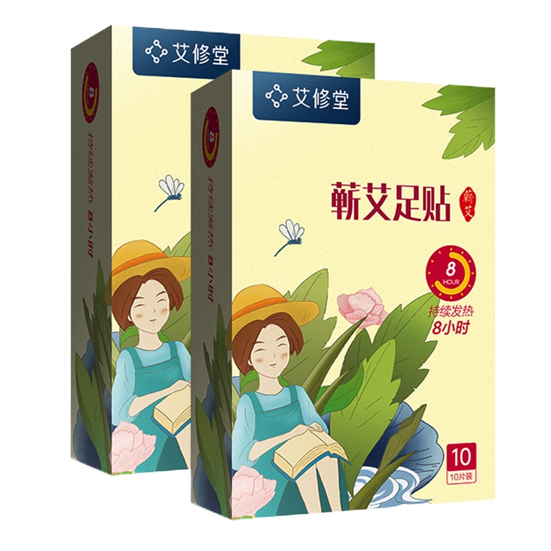 艾修堂 蕲艾 足贴 AP1FE-01