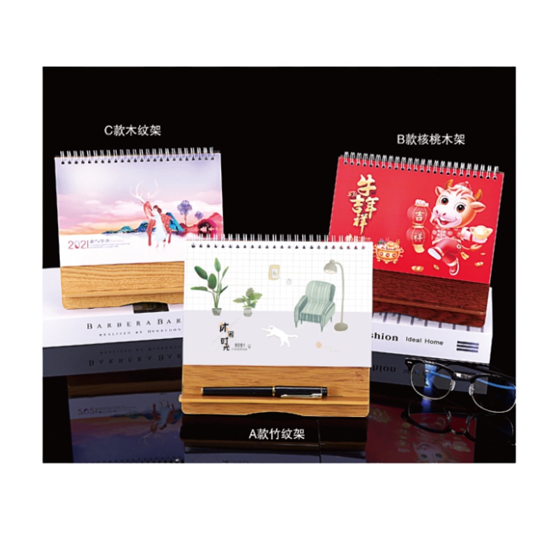 红木多功能手机台历架1