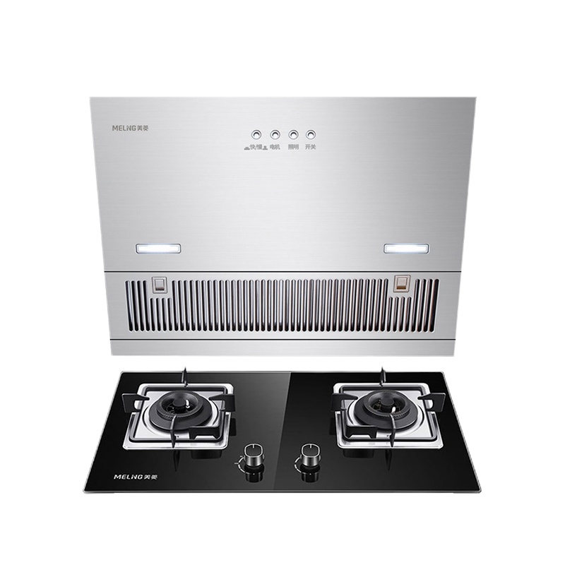 美菱(MEILING)侧吸式吸油烟机燃气灶具烟灶套装MY-275A+JZY-MZ-242A 液化气