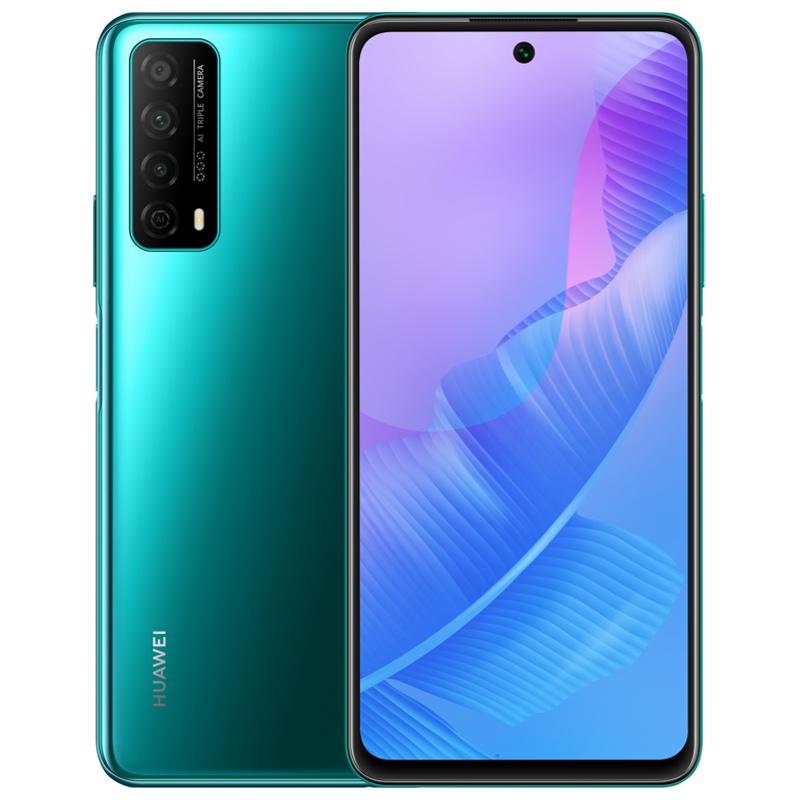 华为(HUAWEI) 华为畅享20 SE 全网通版 8GB+128GB 绮境森林 6.67英寸全高清大屏5000mAh大电池22.5W华为超级快充 移动联通电信4G全网通智能手机