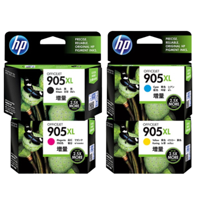 惠普(hp) 950xl/951xl 大容量红黄蓝黑四色