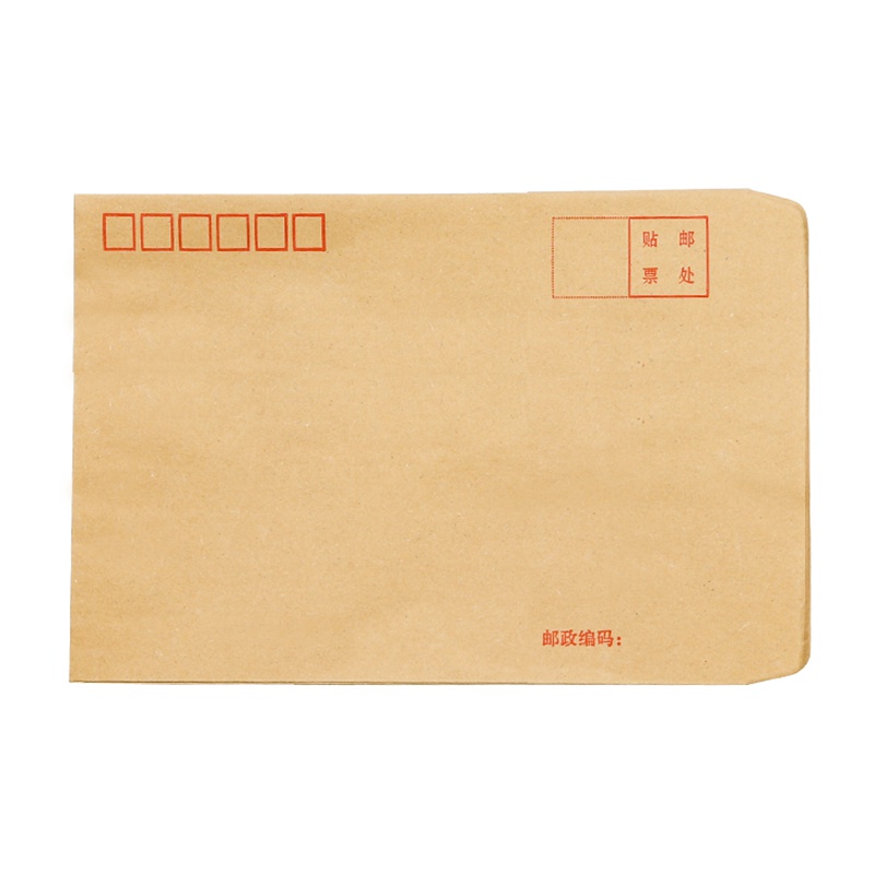 诚信东方 牛皮纸信封85g 9号325*230mm 100只装 支持定制