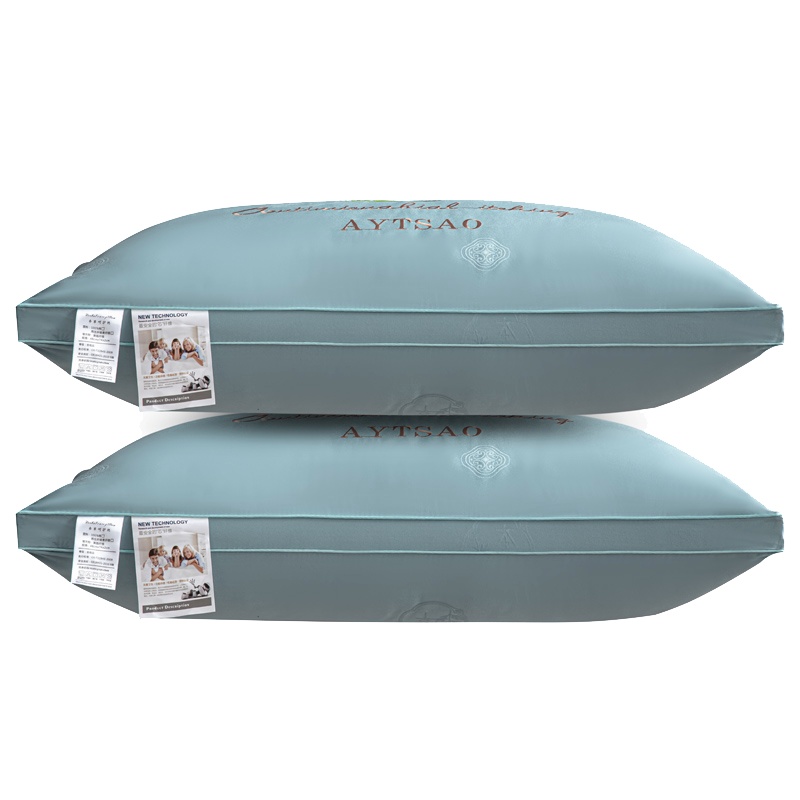 南极人(NanJiren)家纺 全棉艾草助睡眠枕头家用护颈椎枕单双人宿舍一对拍二枕芯