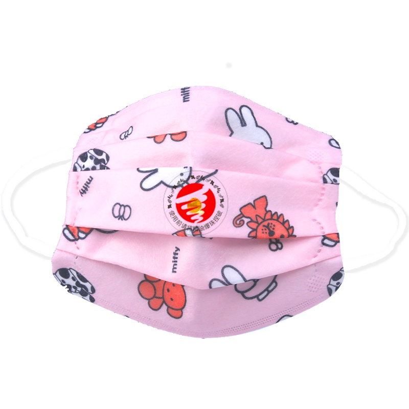 Orkan防颗粒物精油R7090E爆珠KN90熔喷布儿童专用幼儿园学生上学卡通防飞沫防霾细菌20只装活性印染泡泡纱口罩粉