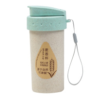 苏宁极物 300ml塑料麦香杯 DX0096 简约运动便携水杯 随手杯小麦杯(个)