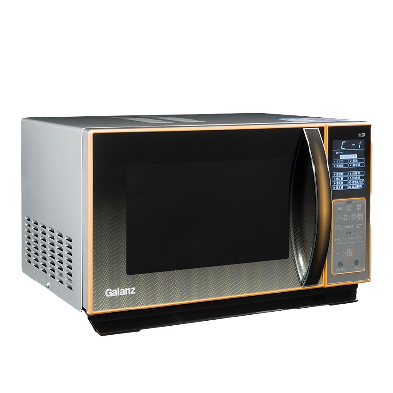 格兰仕 (Galanz)C3S-GF23智能APP微波炉家用光波炉烤箱一体机