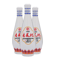 山西 汾酒杏花村 怀旧版 乳白玻汾 三瓶装 白酒42度475ml*3瓶