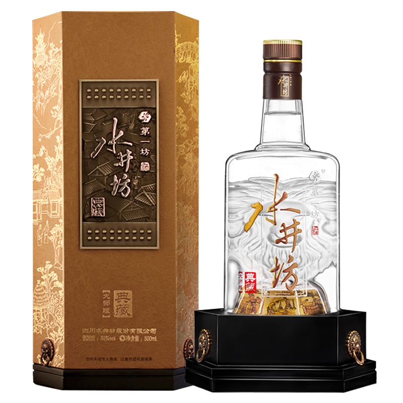 【官方旗舰店】水井坊 典藏大师版 礼盒装 浓香型白酒 52° 500mL