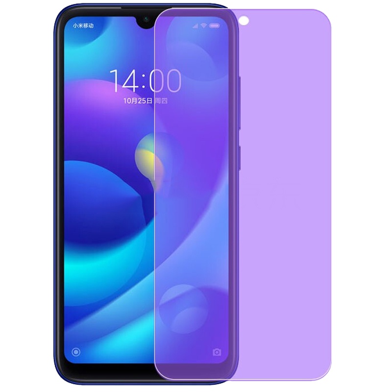 [送手机壳]轻万适用小米9钢化膜xiaomi尊享版贴膜探索版全屏抗蓝光护眼手机保护膜